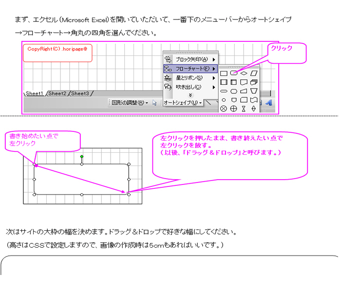 }jA̒gp44